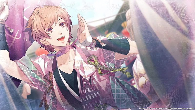 Winter's Wish: Spirits of Edo image 7