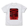 Scp Foundation Keter T-shirt White (S Size) thumbnail 1