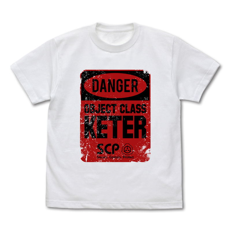 Scp Foundation Keter T-shirt White (S Size) image 1