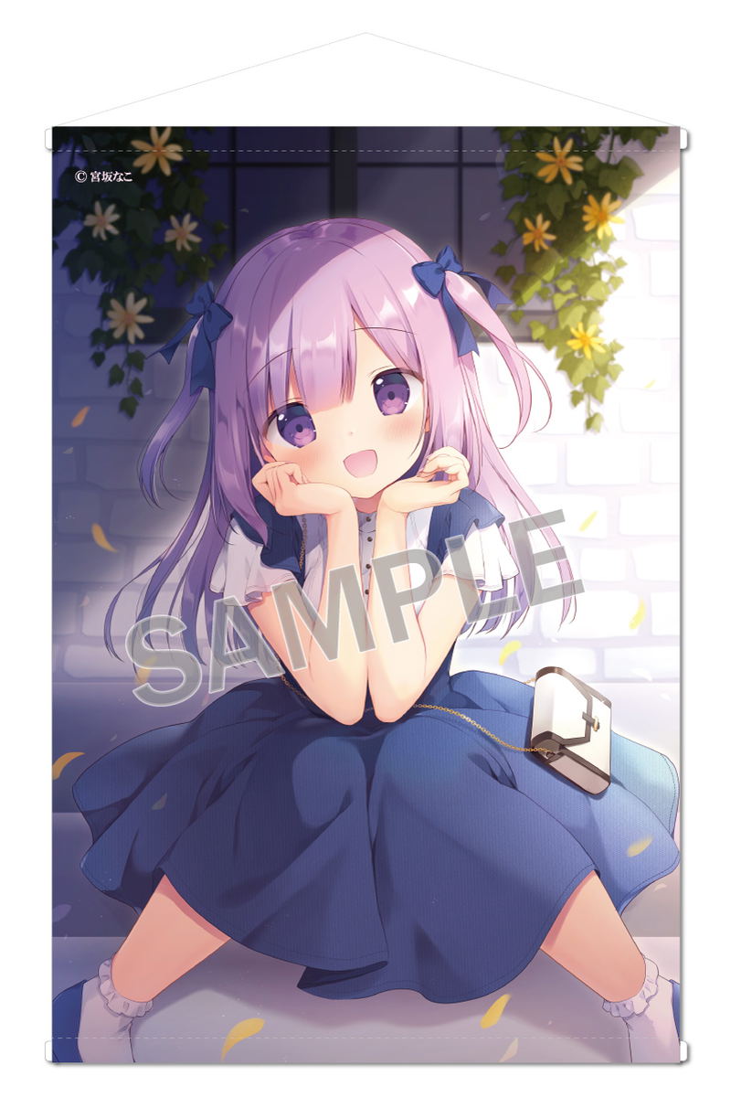 Nako Miyasaka B2 Wall Scroll: Dreamdays Sayaka-chan to Holiday Date image 1