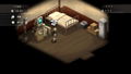 Asatsugutori thumbnail 2