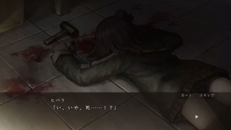 Asatsugutori image 6