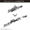 Assault Lily Series 020 Assault Lily 1/12 Scale Fashion Doll: Yuyu Shirai Ver. 2.5 Pla Armor Design thumbnail 9