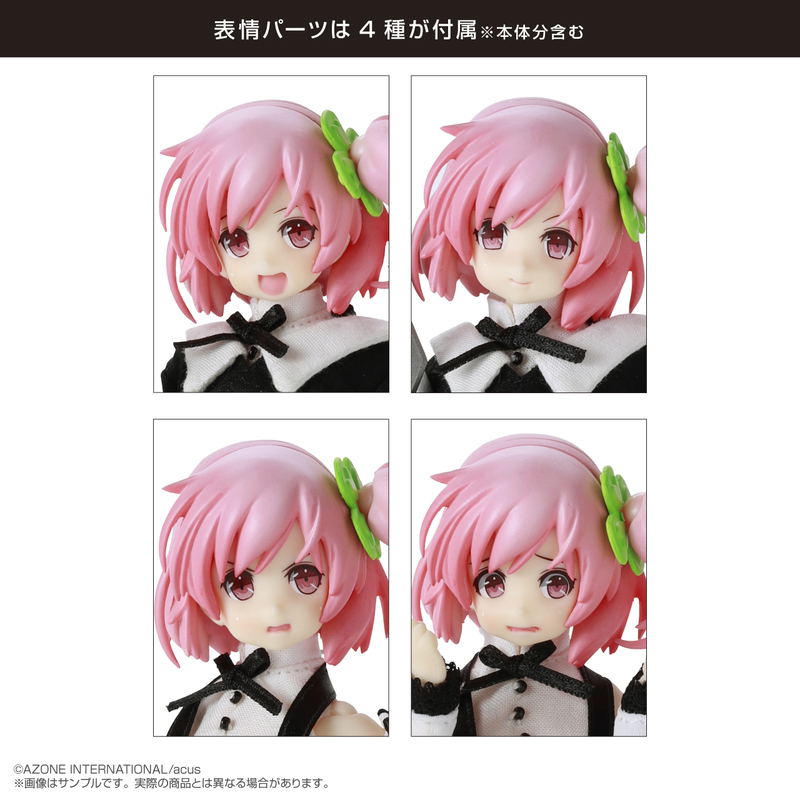 Assault Lily Series 021 Assault Lily 1/12 Scale Fashion Doll: Riri Hitotsuyanagi Ver. 2.5 Pla Armor Design image 8
