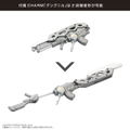 Assault Lily Series 021 Assault Lily 1/12 Scale Fashion Doll: Riri Hitotsuyanagi Ver. 2.5 Pla Armor Design thumbnail 9