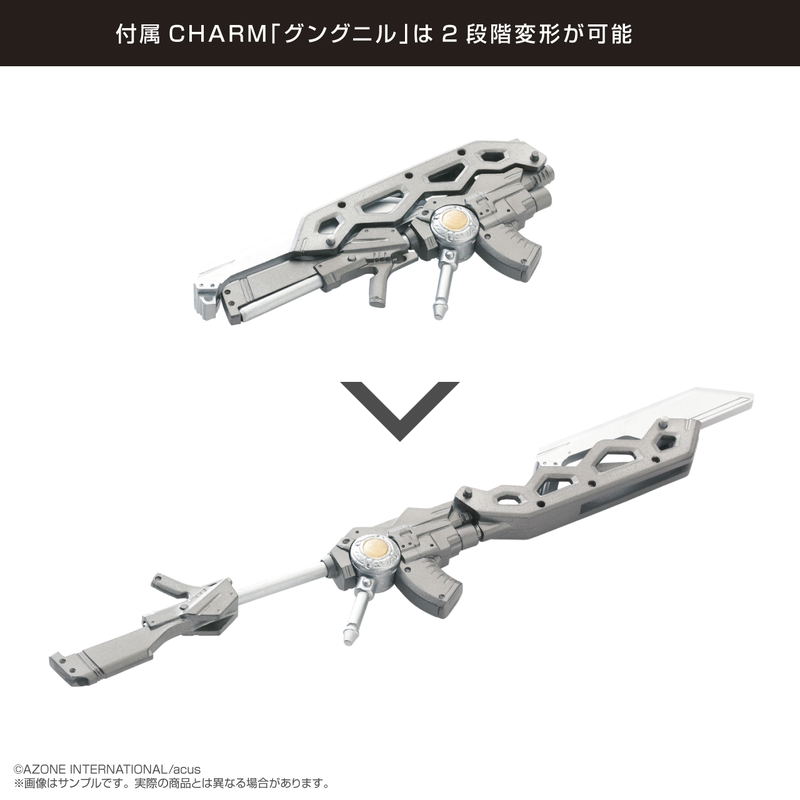 Assault Lily Series 021 Assault Lily 1/12 Scale Fashion Doll: Riri Hitotsuyanagi Ver. 2.5 Pla Armor Design image 9