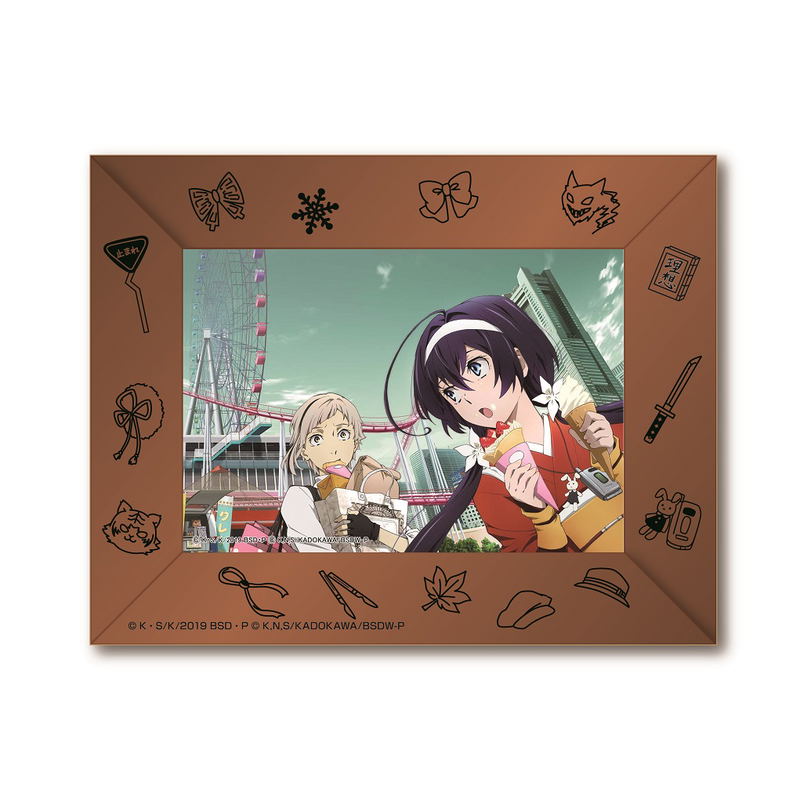 Bungo Stray Dogs - Photo Stand Music Box (Music: Kaze Ga Fuku Machi) image 10