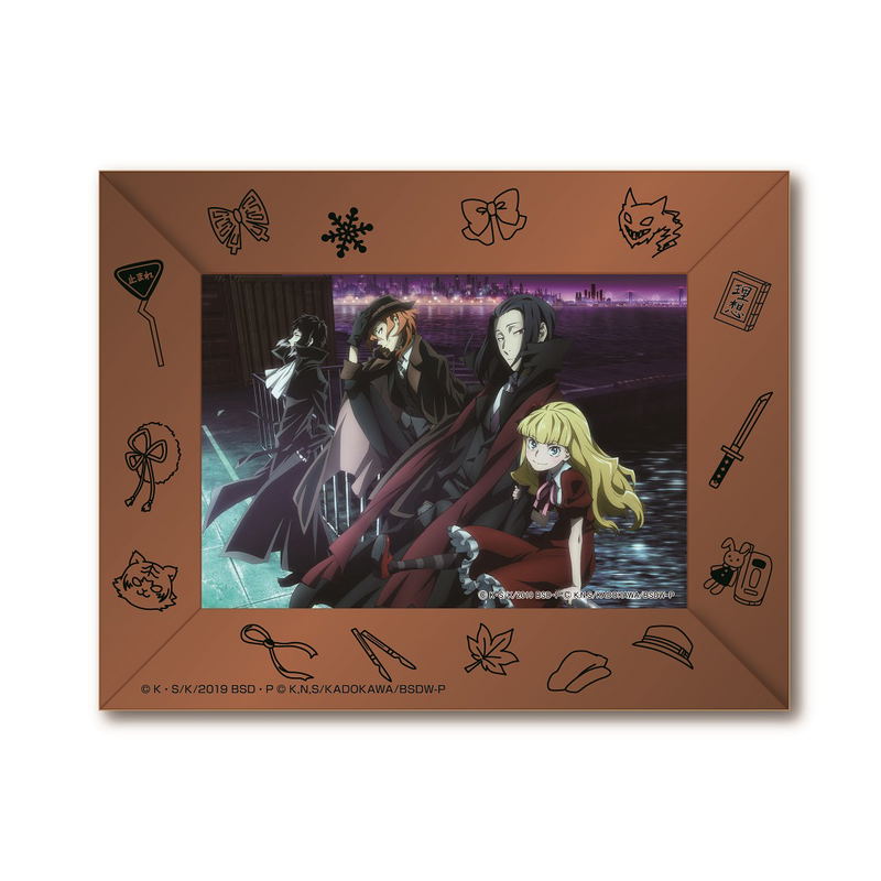 Bungo Stray Dogs - Photo Stand Music Box (Music: Kaze Ga Fuku Machi) image 11