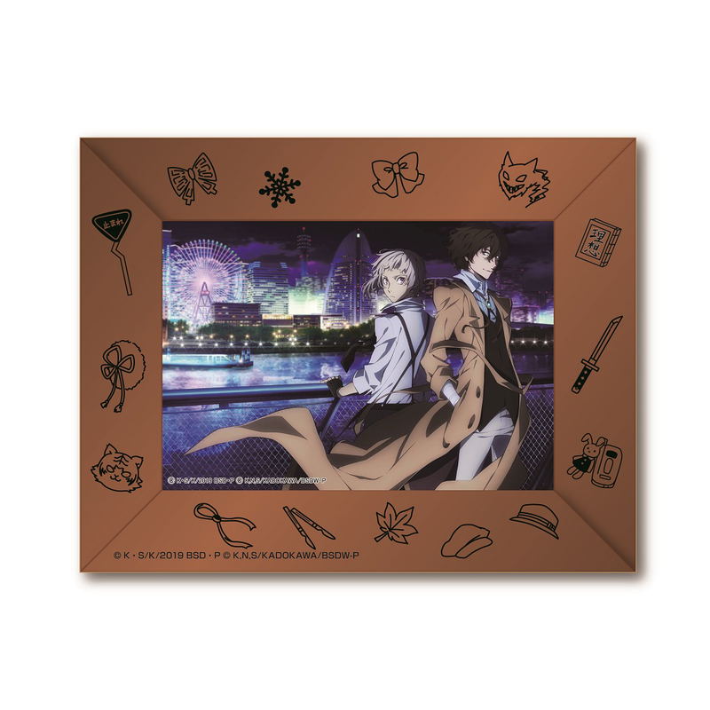 Bungo Stray Dogs - Photo Stand Music Box (Music: Kaze Ga Fuku Machi) image 13