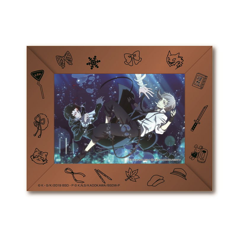 Bungo Stray Dogs - Photo Stand Music Box (Music: Kaze Ga Fuku Machi) image 14