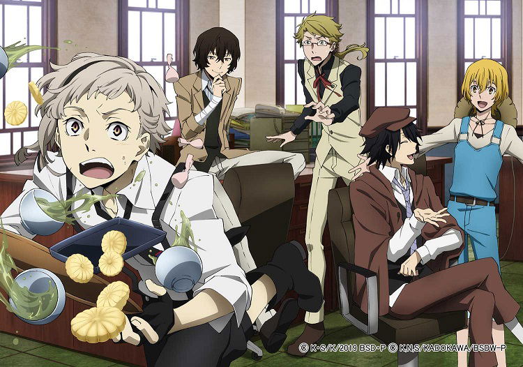 Bungo Stray Dogs - Photo Stand Music Box (Music: Kaze Ga Fuku Machi) image 6