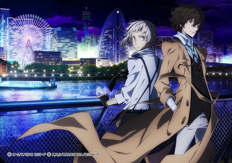 Bungo Stray Dogs - Photo Stand Music Box (Music: Kaze Ga Fuku Machi) image 7