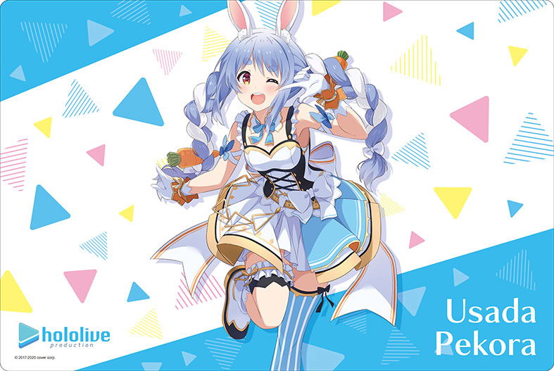 Bushiroad Rubber Mat Collection V2 Vol. 136 Hololive Production Usada Pekora Hololive 1st Fes. Non Stop Story Ver. image 1