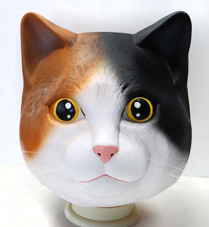 Calico Cat Rubber Mask