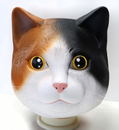 Calico Cat Rubber Mask thumbnail 1