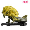 Capcom Figure Builder Monster Hunter Standard Model Plus Vol. 20 (Set of 6 Pieces) thumbnail 4