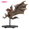 Capcom Figure Builder Monster Hunter Standard Model Plus Vol. 20 (Set of 6 Pieces) thumbnail 7