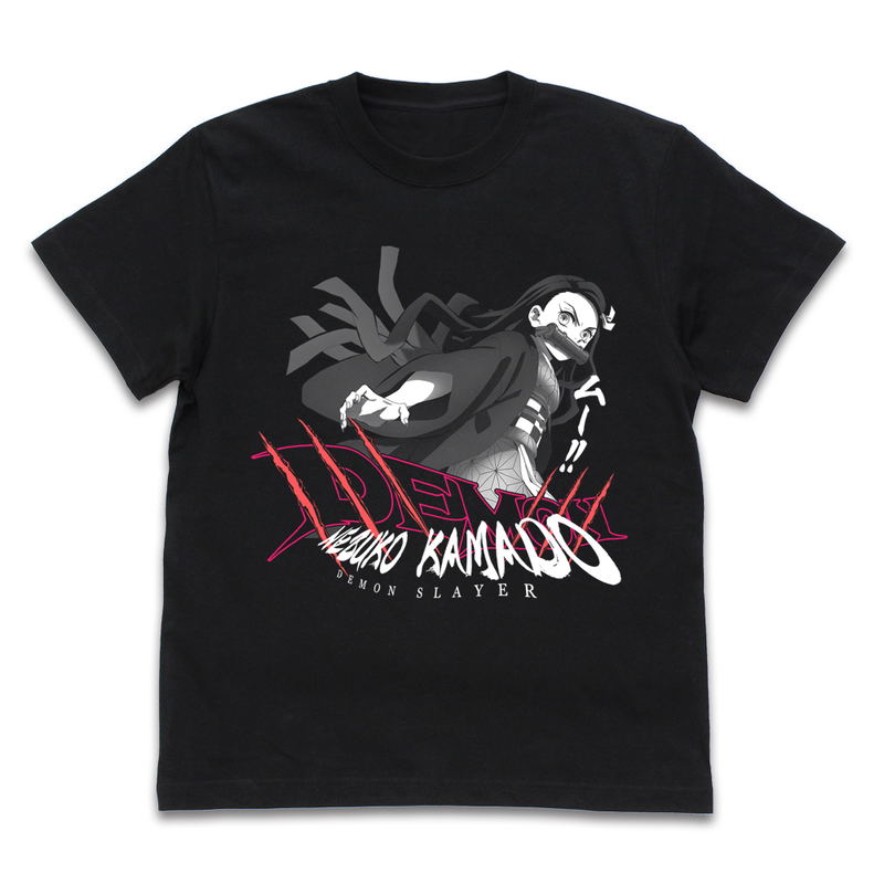 Demon Slayer: Kimetsu No Yaiba - Mugen Train Arc Nezuko Kamado T-shirt (Black | Size S) image 1