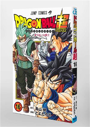 Dragon Ball Super 16 Comic Book