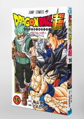 Dragon Ball Super 16 Comic Book thumbnail 3