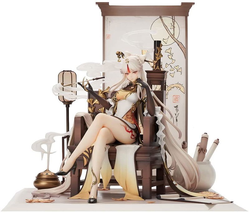 Genshin Impact 1/7 Scale Pre-Painted Figure: Ningguang Gold Leaf and Pearly Jade Ver. image 1