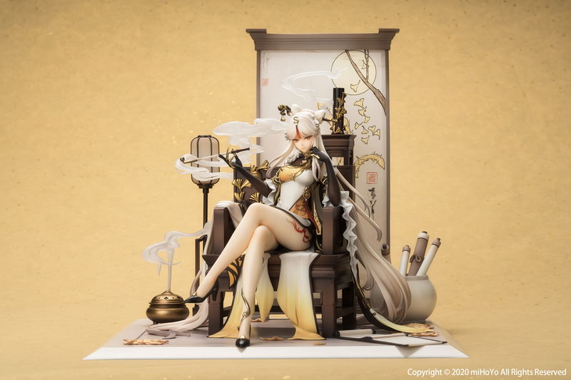 Genshin Impact 1/7 Scale Pre-Painted Figure: Ningguang Gold Leaf and Pearly Jade Ver. image 16