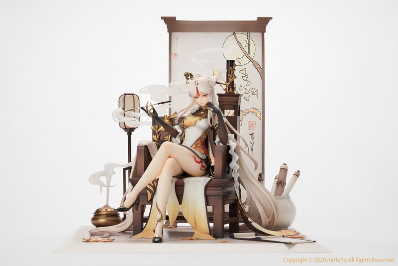 Genshin Impact 1/7 Scale Pre-Painted Figure: Ningguang Gold Leaf and Pearly Jade Ver. image 2