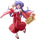 Higurashi When They Cry - SOTSU 1/7 Scale Pre-Painted Figure: Hanyu thumbnail 1