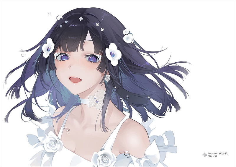 How To Draw Bright Eyes image 3