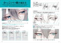 How To Draw Bright Eyes thumbnail 9
