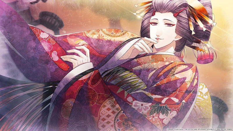 Winter's Wish: Spirits of Edo image 6