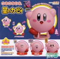 Korokoroid Kirby's Dream Land 02  (Random Single) thumbnail 1