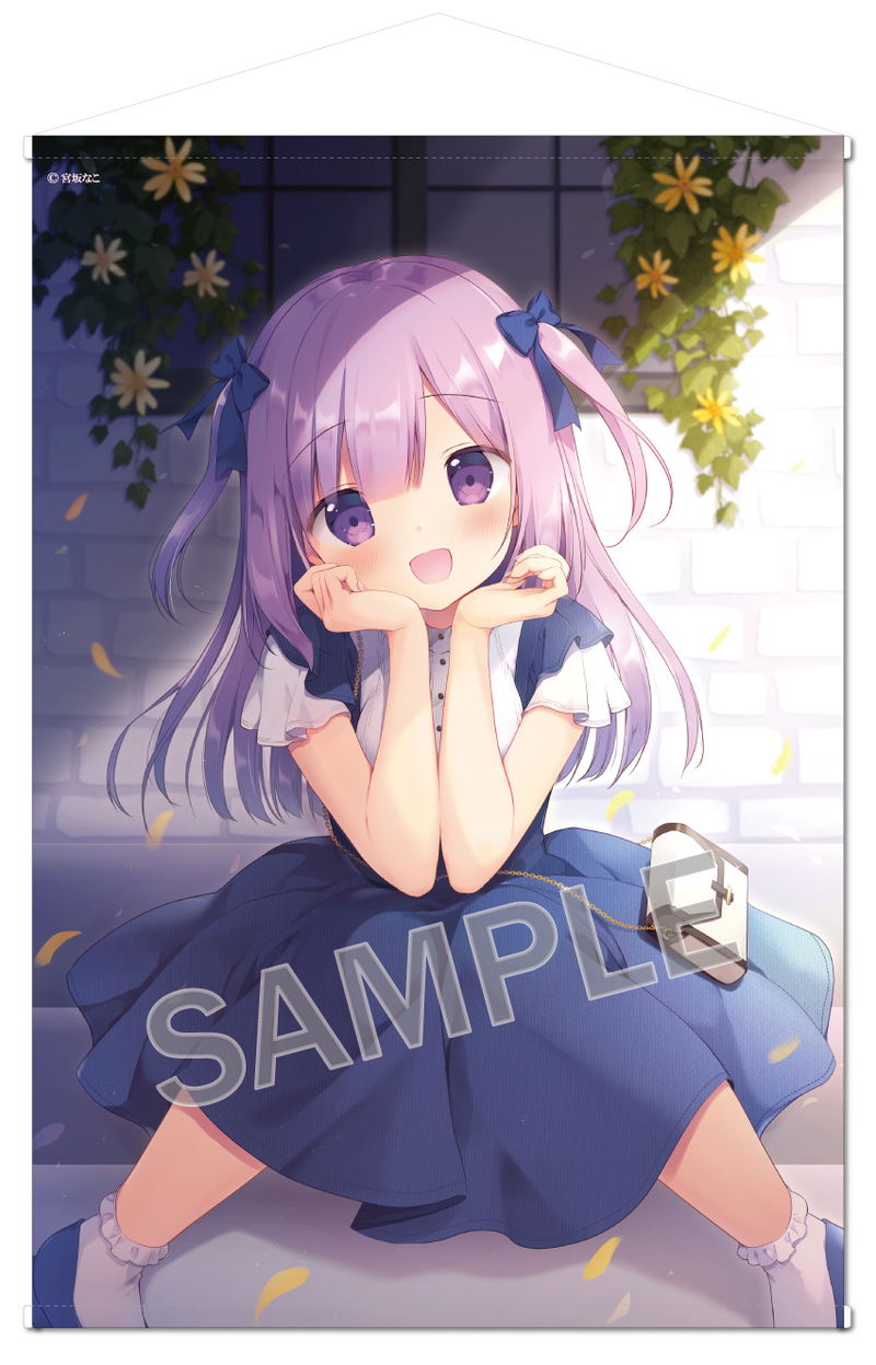 Nako Miyasaka B1 Wall Scroll: Dreamdays Sayaka-chan to Holiday Date image 1