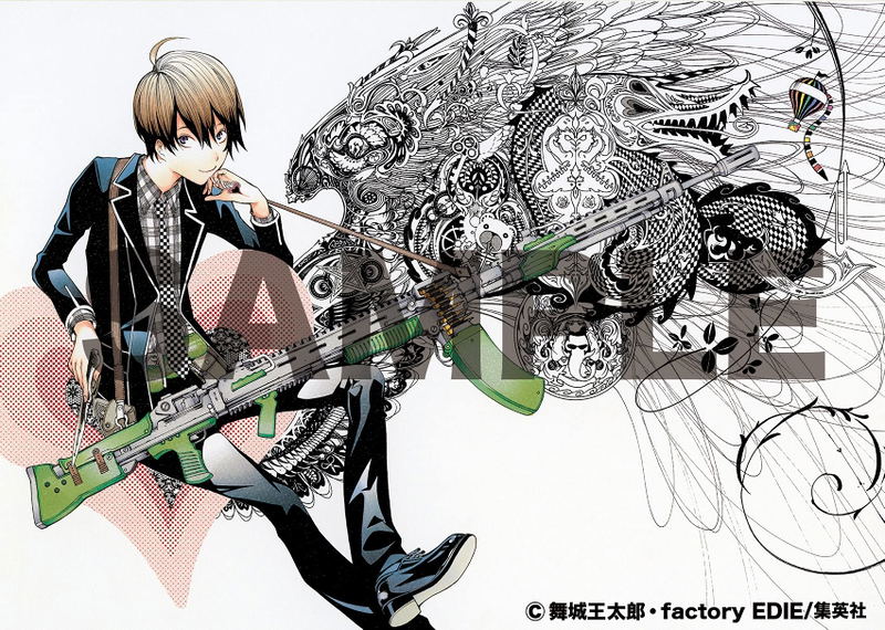 Oh! Great Illustrations & Blast image 11