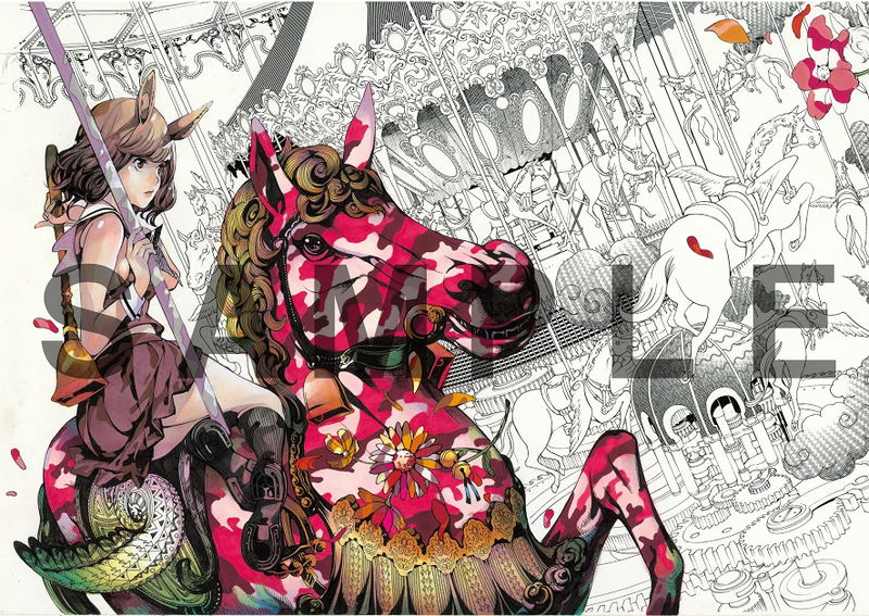 Oh! Great Illustrations & Blast image 12