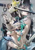 Oh! Great Illustrations & Blast thumbnail 4