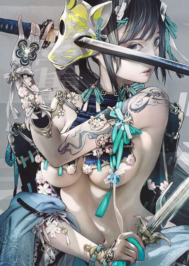 Oh! Great Illustrations & Blast image 4