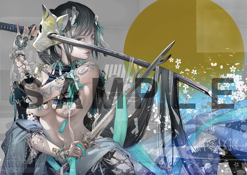 Oh! Great Illustrations & Blast image 7