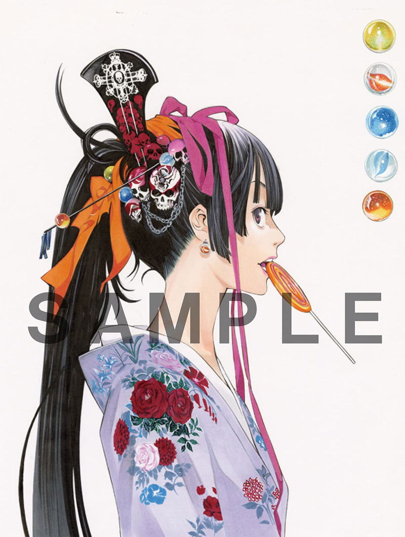 Oh! Great Illustrations & Blast image 9