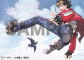 Oh! Great Art Book Sky & thumbnail 4