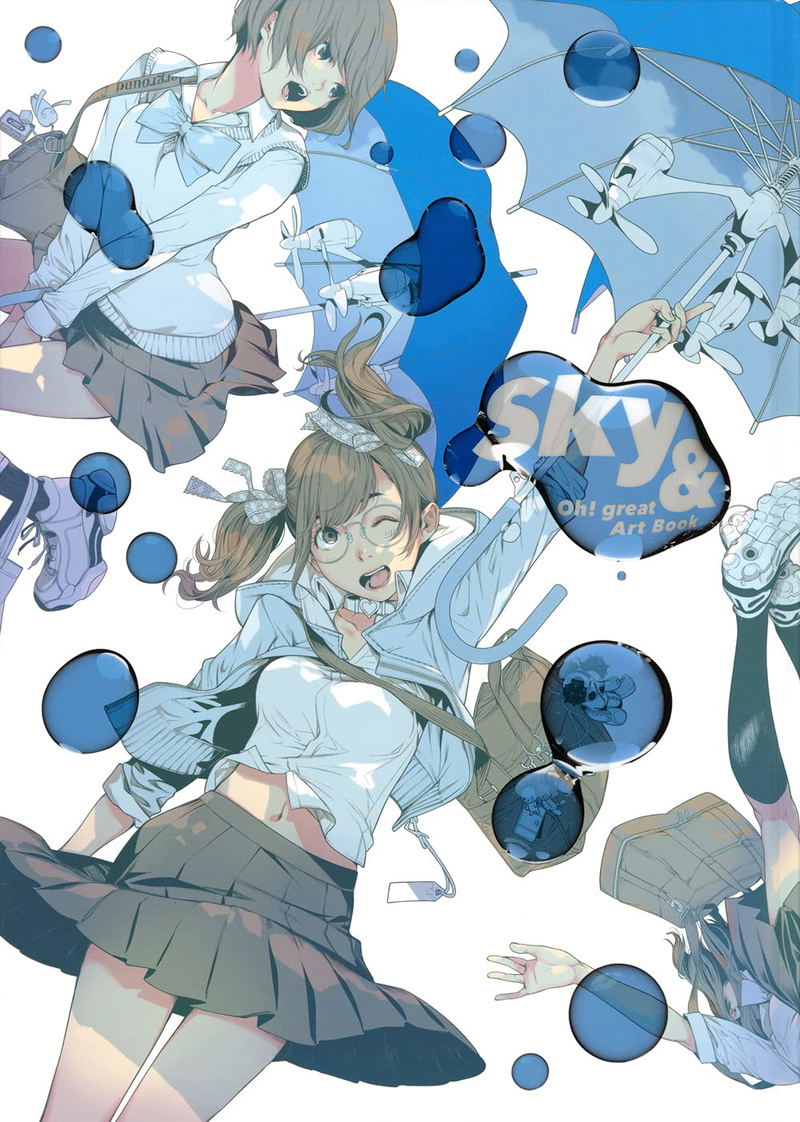 Oh! Great Art Book Sky & image 1