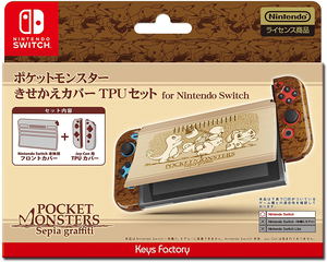 Pokemon TPU Protector Set for Nintendo Switch (Type-B)_