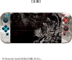 TPU Protector Set for Nintendo Switch (Shin Megami Tensei V)