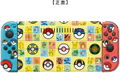 Pokemon TPU Protector Set for Nintendo Switch (Type-A) thumbnail 2