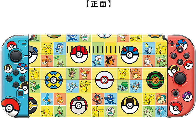 Pokemon TPU Protector Set for Nintendo Switch (Type-A) image 2