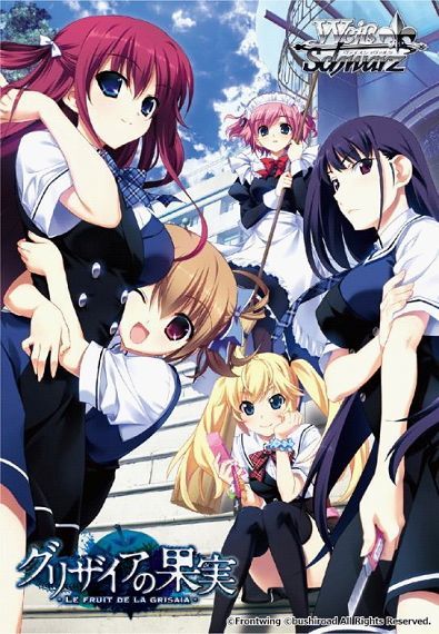 Weiss Schwarz Booster Pack Le Fruit de la Grisaia (Set of 16 Packs) image 1