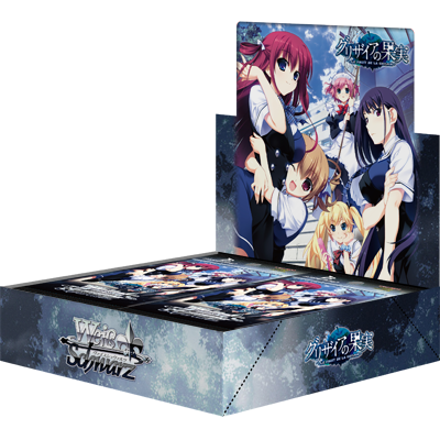 Weiss Schwarz Booster Pack Le Fruit de la Grisaia (Set of 16 Packs) image 2