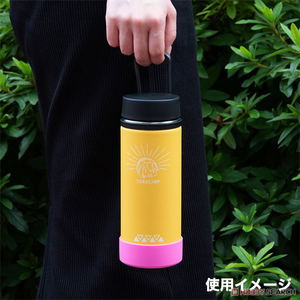 Yuru Camp - Rin Shima Sustainable Bottle_