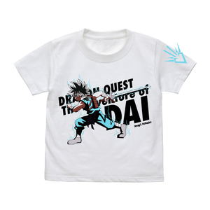 Dragon Quest: The Adventure Of Dai - Dai Kids T-shirt White (150cm Size)_