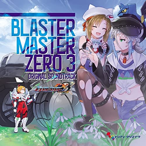Blaster Master Zero 3 Original Soundtrack — Import Game Deal